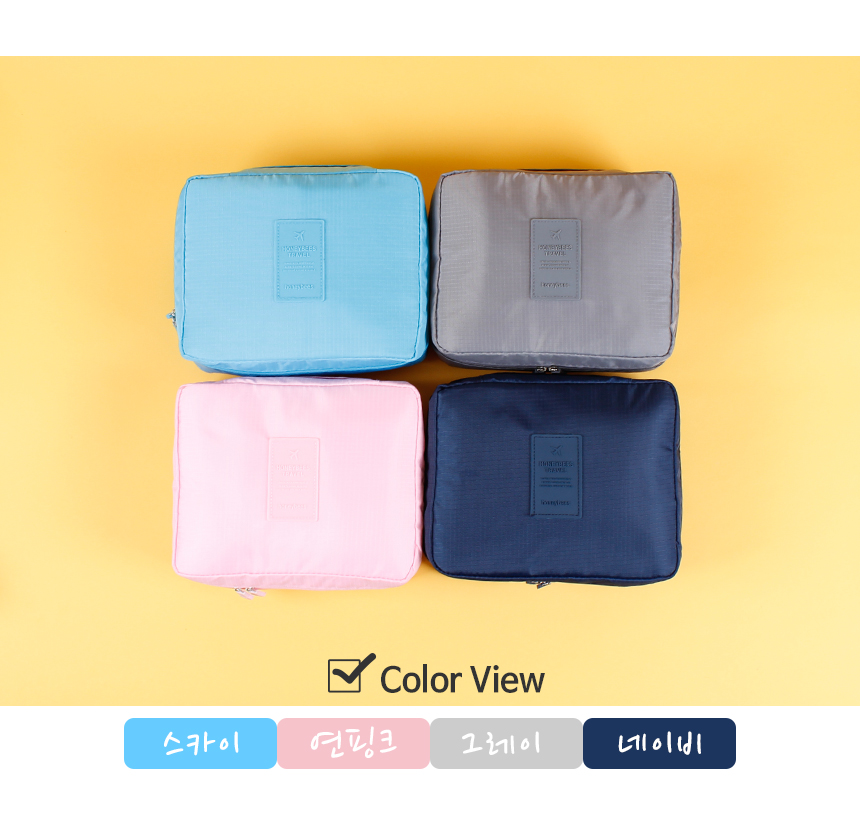 NEW TRAVEL STORAGE ORGANISER Travel versatile squa