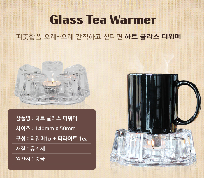 4 seasons Tippo genuine Sama Toyo pot set Heat-res