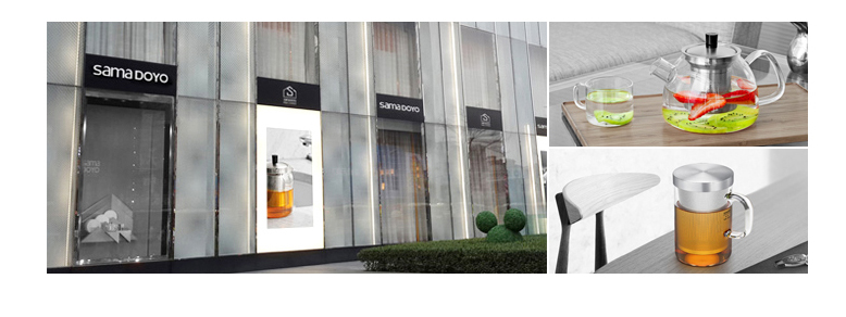 Samaido heat-resistant glass tea pot A12 + cup 2p 