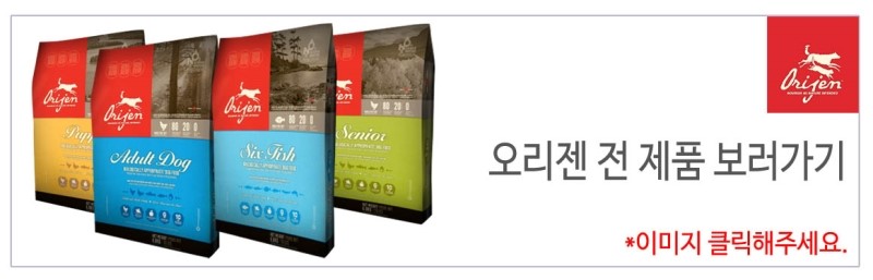 NEW PET DOG FEED Renewal Champion Pet Food Orijin 