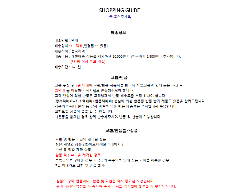 Anna Mu genuine lingerie sexy slip sleeping clothe