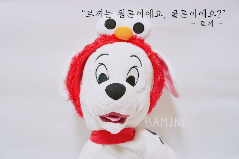 Sesame Street Elmo Cookie Monster Hair Band Headba