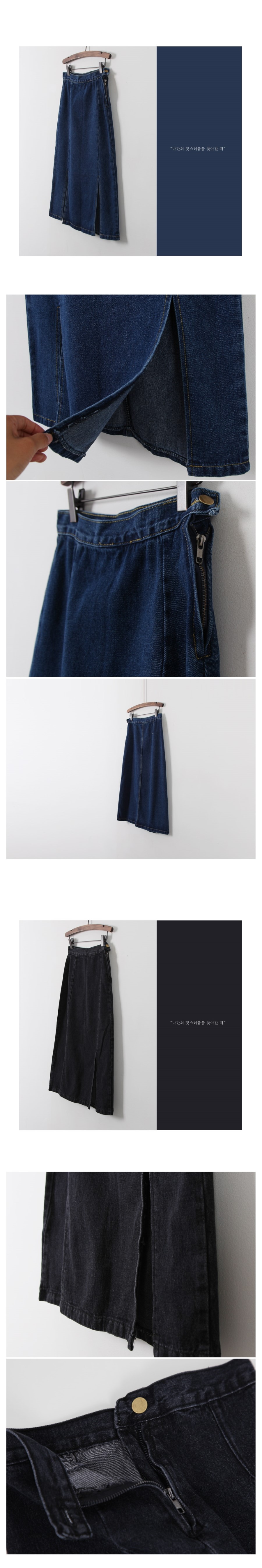 Denim Skirt Shirt Longevity Skirt Shirt Denim Jin 