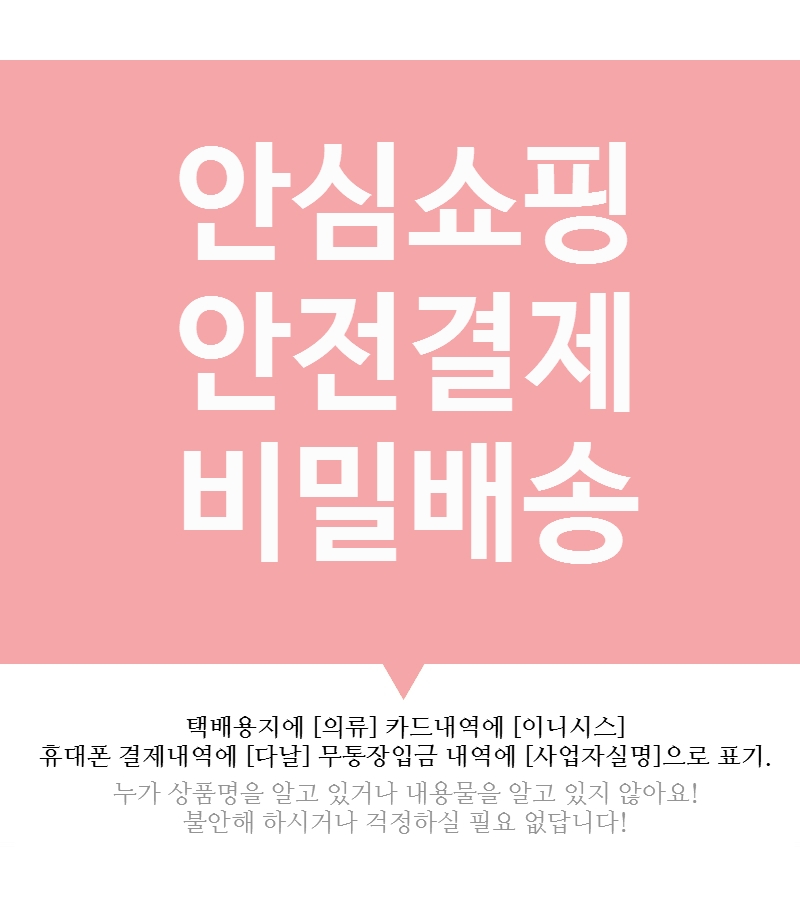 NEW SEXY LINGERIE Anna Mu Lingerie event underwear