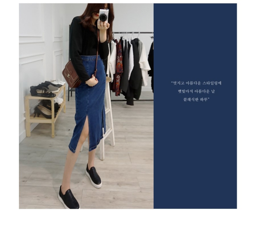 Denim Skirt Shirt Longevity Skirt Shirt Denim Jin 