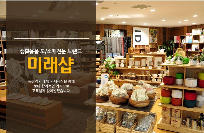 Neck Warmer Neck Tossy Mountain Climbing Ski Board