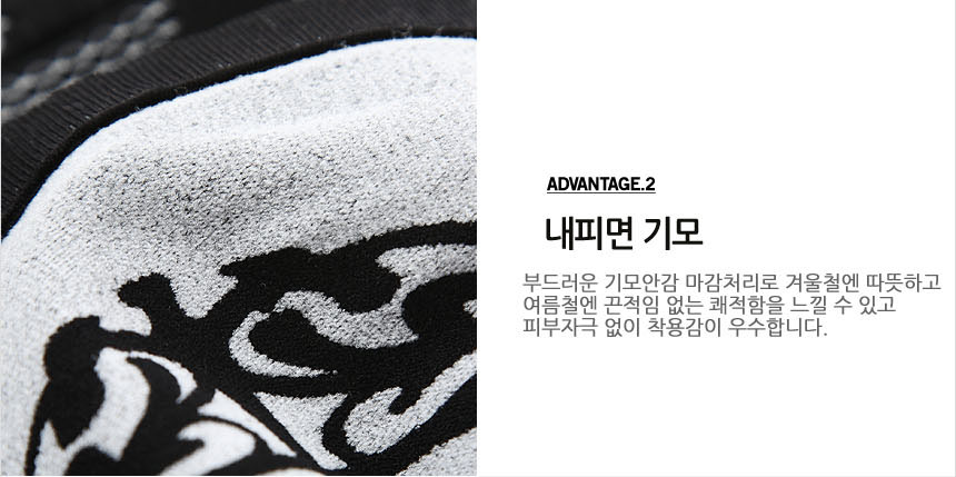 Neck Warmer Neck Tossy Mountain Climbing Ski Board