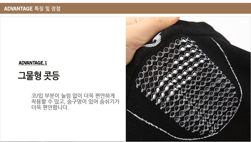 Neck Warmer Neck Tossy Mountain Climbing Ski Board