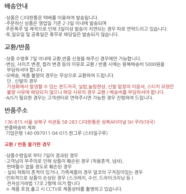 NEW MEN WALLKER BOOTS Knight Men Walker height 4.5