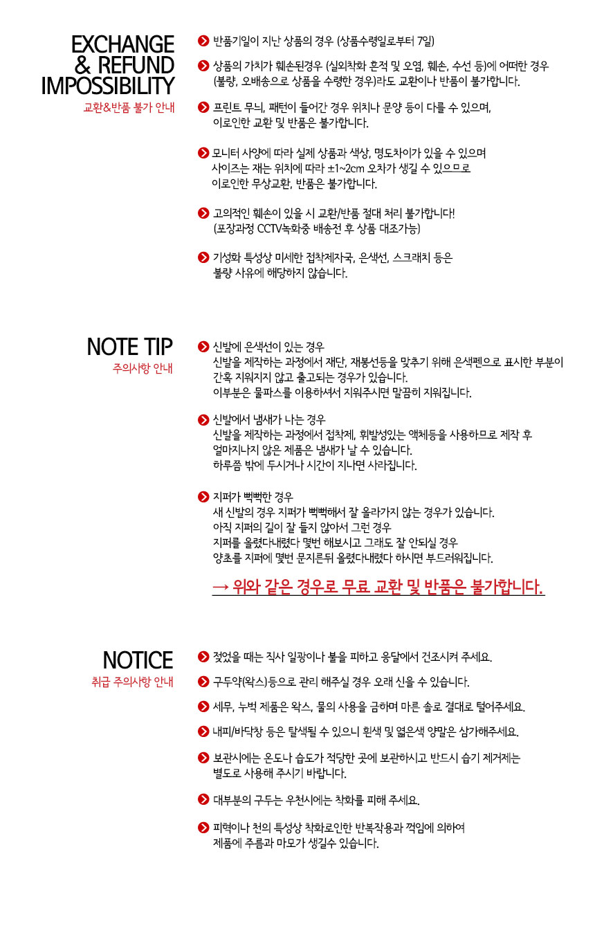 NEW WOMEN JELLY SHOES Enamel Looper Cubic Decorati