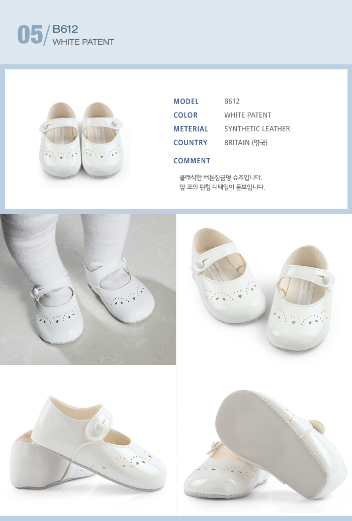 NEW KIDS SHOES UK Premium Baby Shoes 24 Days Early