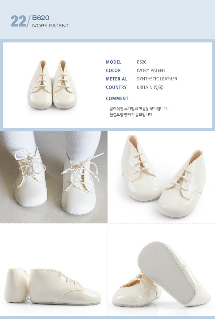 NEW KIDS SHOES UK Premium Baby Shoes 24 Days Early