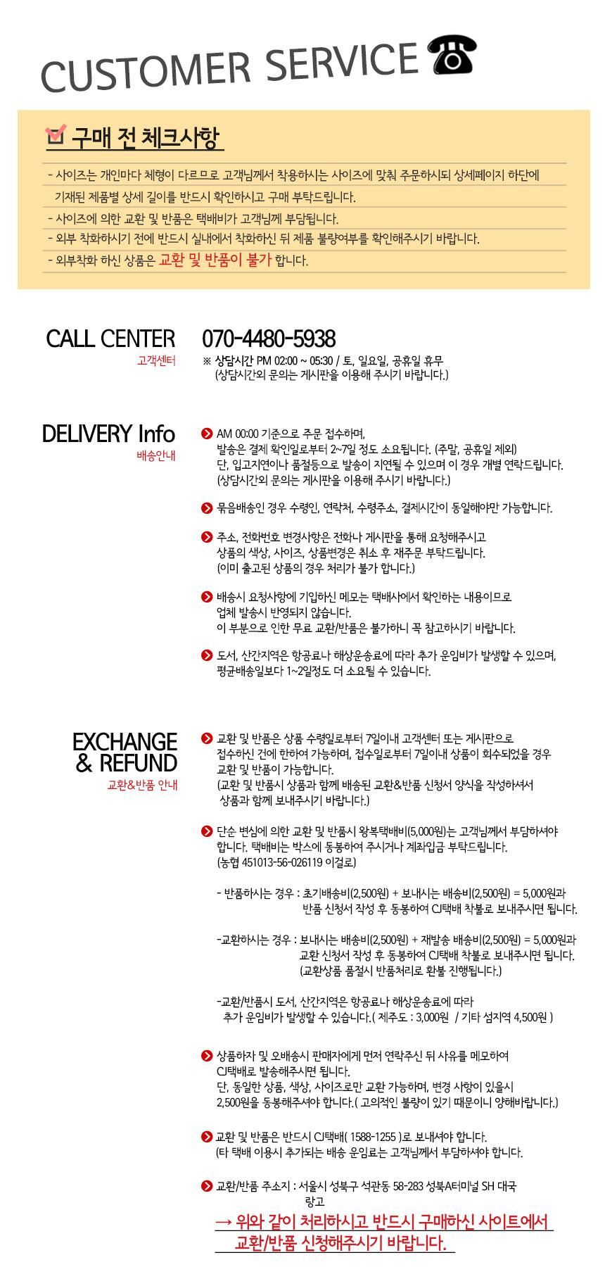 NEW WOMEN JELLY SHOES Enamel Looper Cubic Decorati