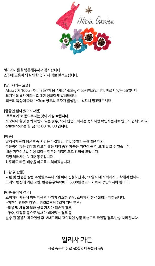 2017FW Rabbit Fur Magnet Shawl Rex Fur Muffler Fur