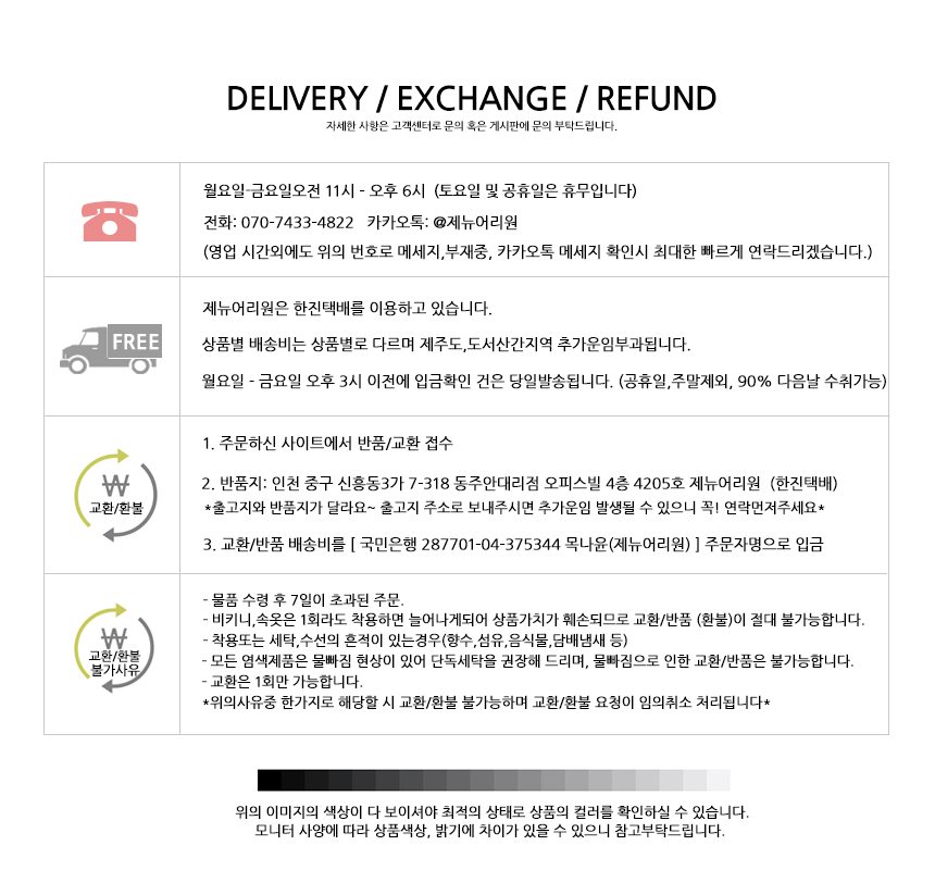 2in1 certified underwear panties boots assurance o