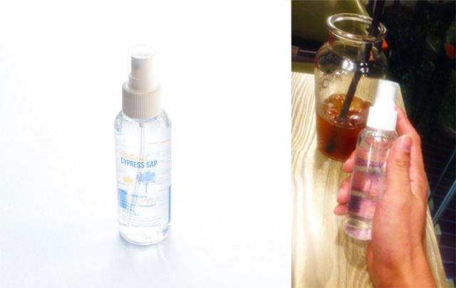 Fiber Perfume Deodorant natural fiber deodorant 10