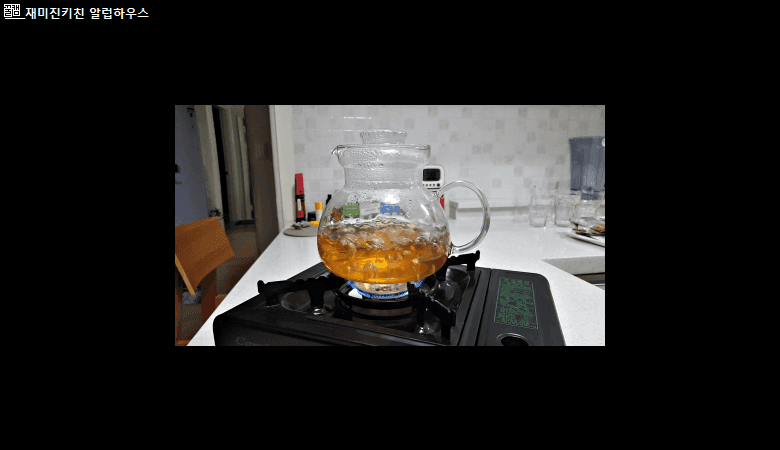 Shima Max Czech heat-resistant glass kettle over 1