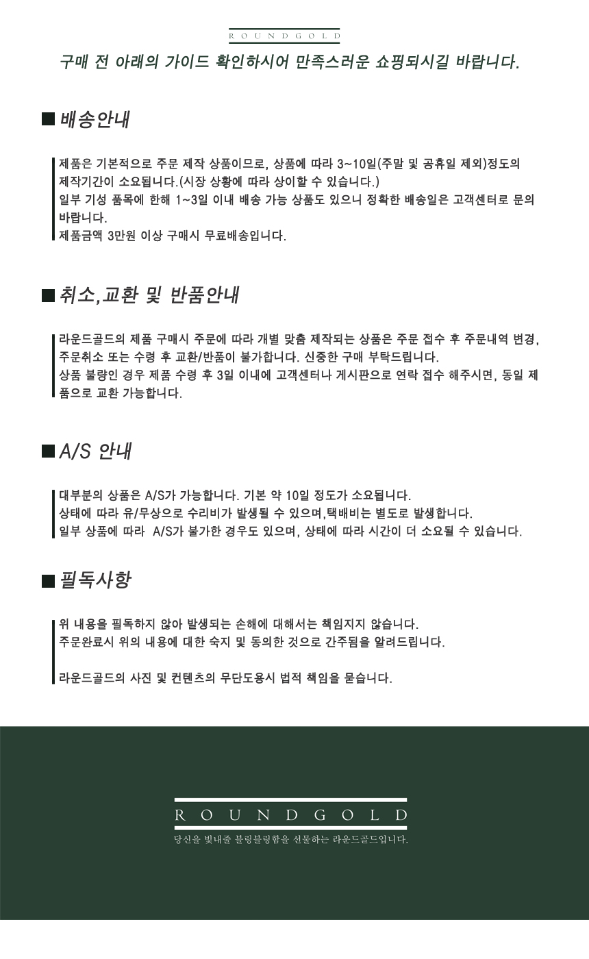 18K bubble twine necklace 14K women's daily cha