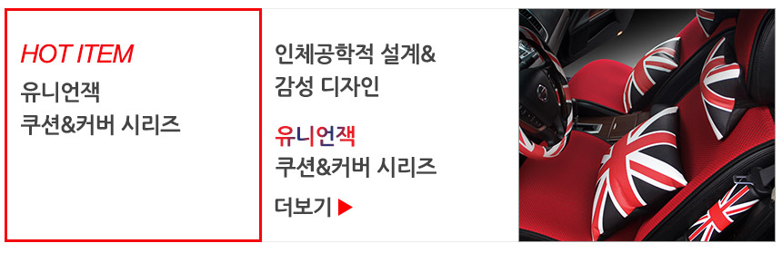 Travel Neck Cushion Car Memory Foam Neck Cushion C