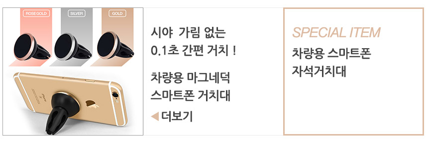 Travel Neck Cushion Car Memory Foam Neck Cushion C