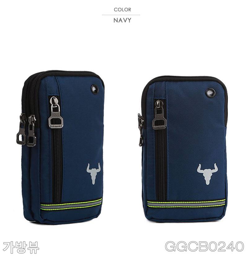 New Smartphone Mini Cross Back Bag GGCB0240 Mobile