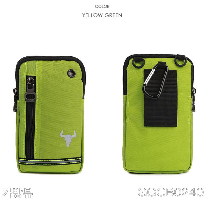 New Smartphone Mini Cross Back Bag GGCB0240 Mobile