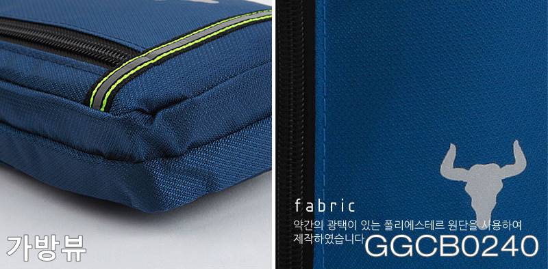 New Smartphone Mini Cross Back Bag GGCB0240 Mobile