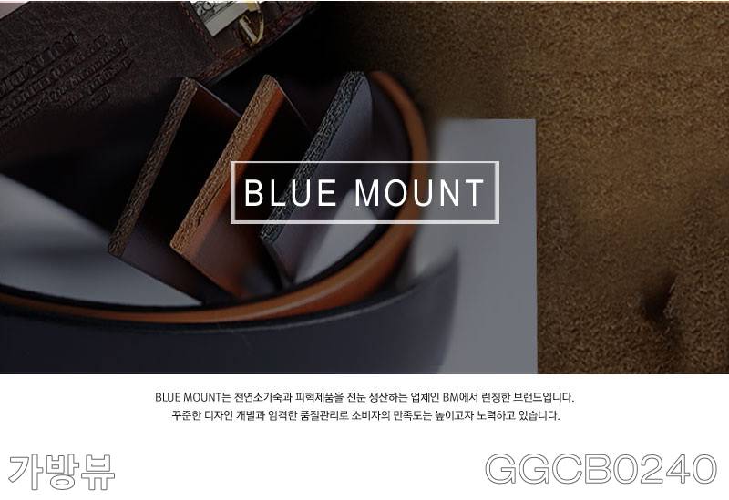 New Smartphone Mini Cross Back Bag GGCB0240 Mobile