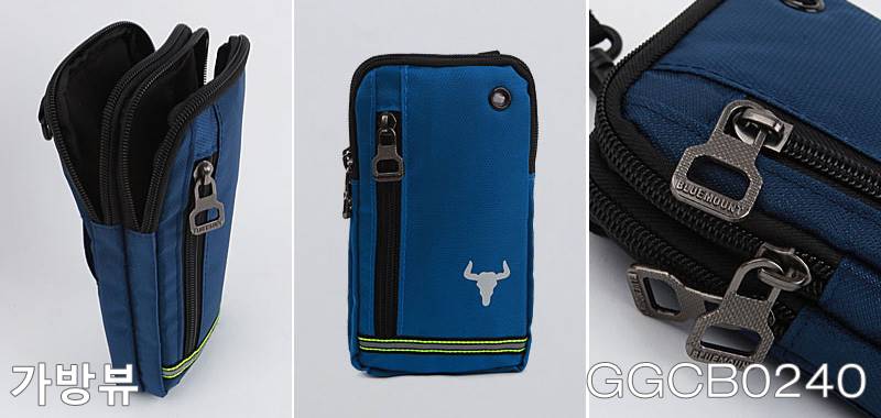 New Smartphone Mini Cross Back Bag GGCB0240 Mobile