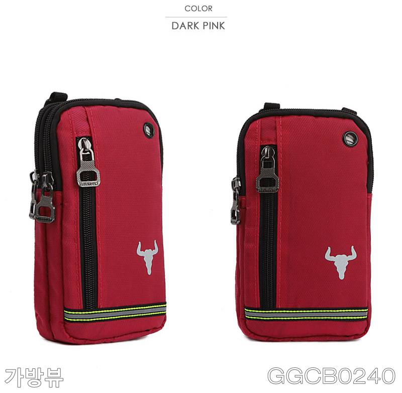 New Smartphone Mini Cross Back Bag GGCB0240 Mobile