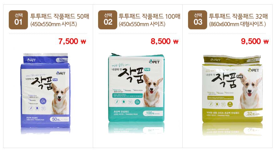 NEW PET DOG FEED Royal Canine Maltese Adult 1.5kg 