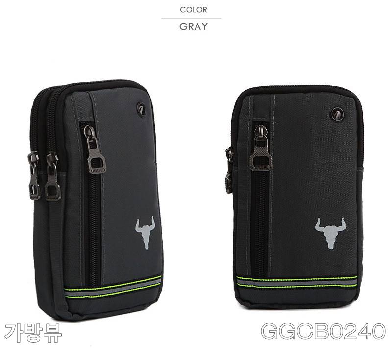 New Smartphone Mini Cross Back Bag GGCB0240 Mobile