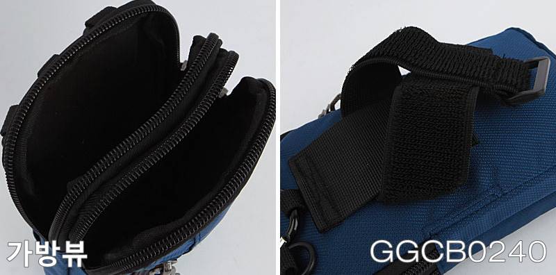 New Smartphone Mini Cross Back Bag GGCB0240 Mobile