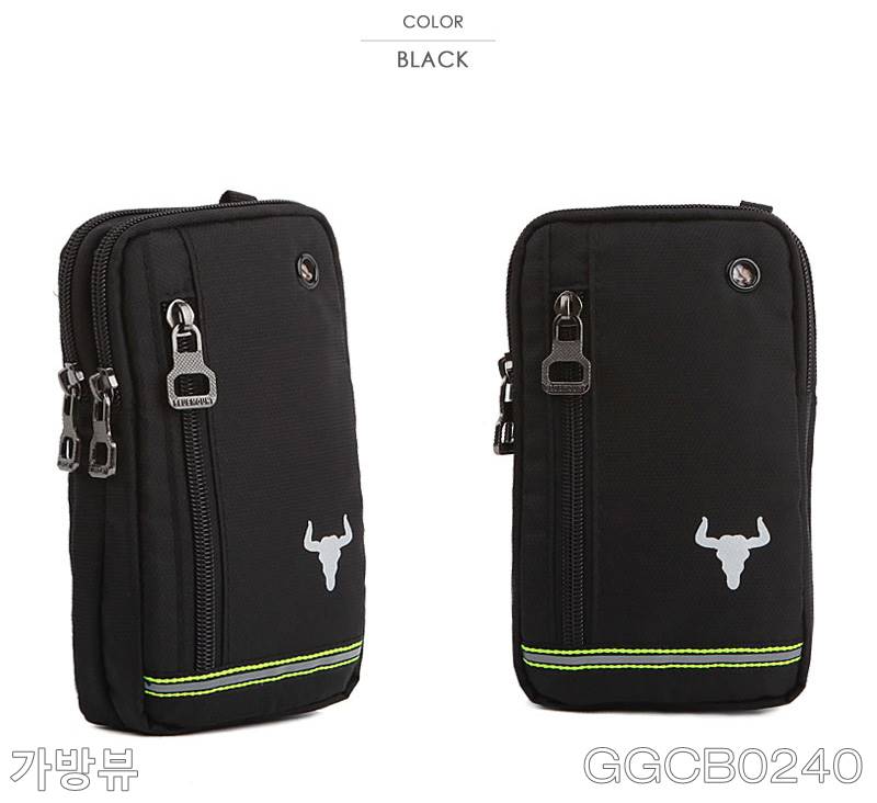 New Smartphone Mini Cross Back Bag GGCB0240 Mobile
