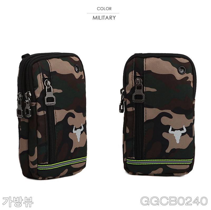 New Smartphone Mini Cross Back Bag GGCB0240 Mobile