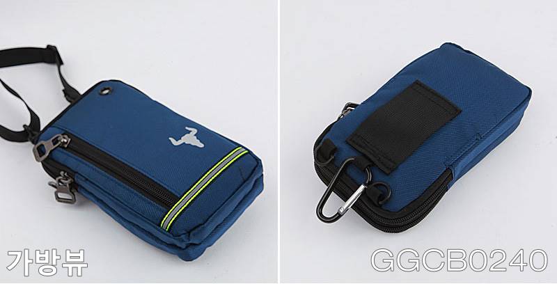 New Smartphone Mini Cross Back Bag GGCB0240 Mobile