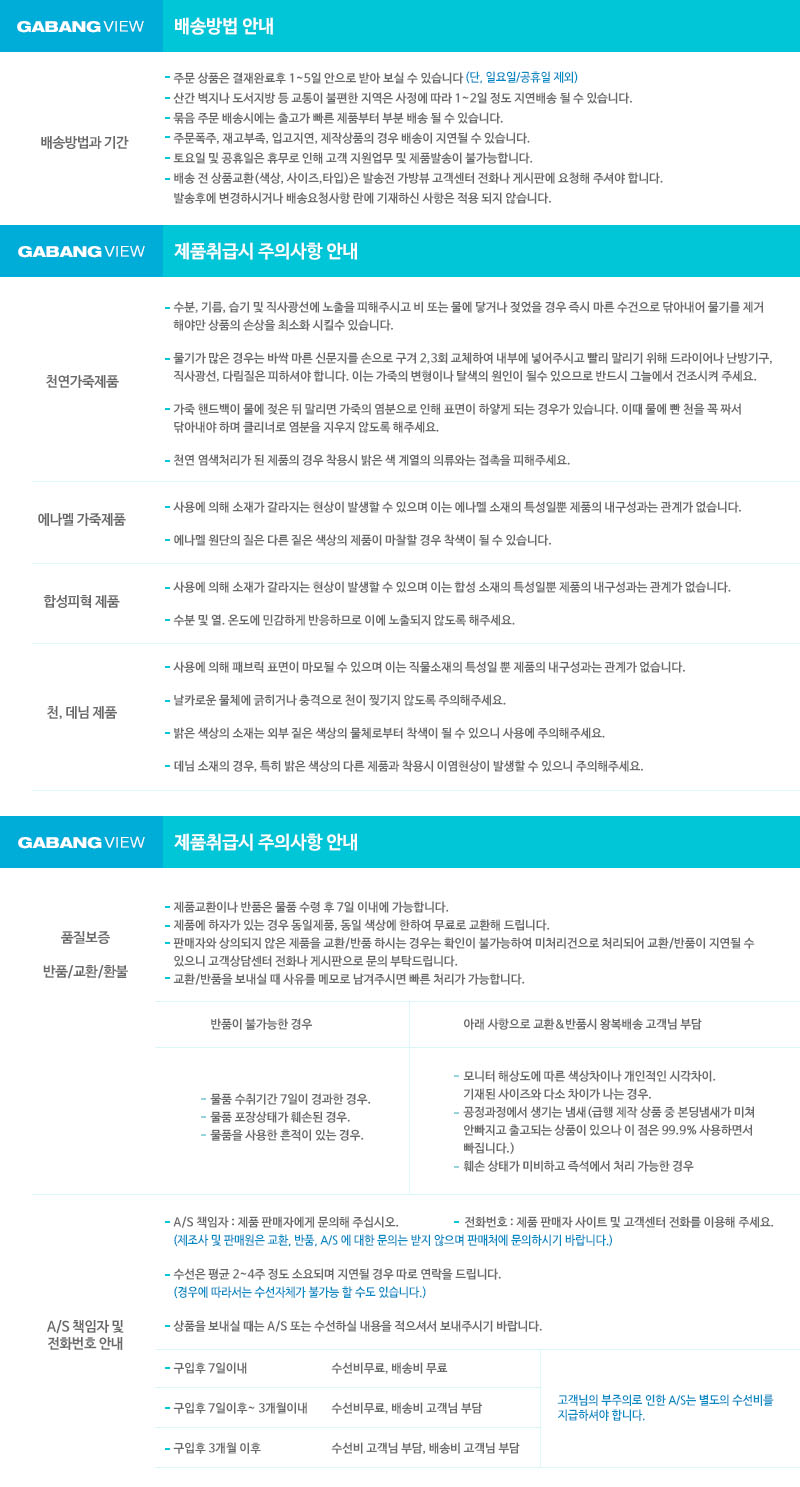 New Smartphone Mini Cross Back Bag GGCB0240 Mobile