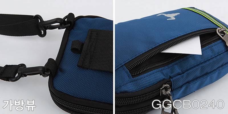New Smartphone Mini Cross Back Bag GGCB0240 Mobile
