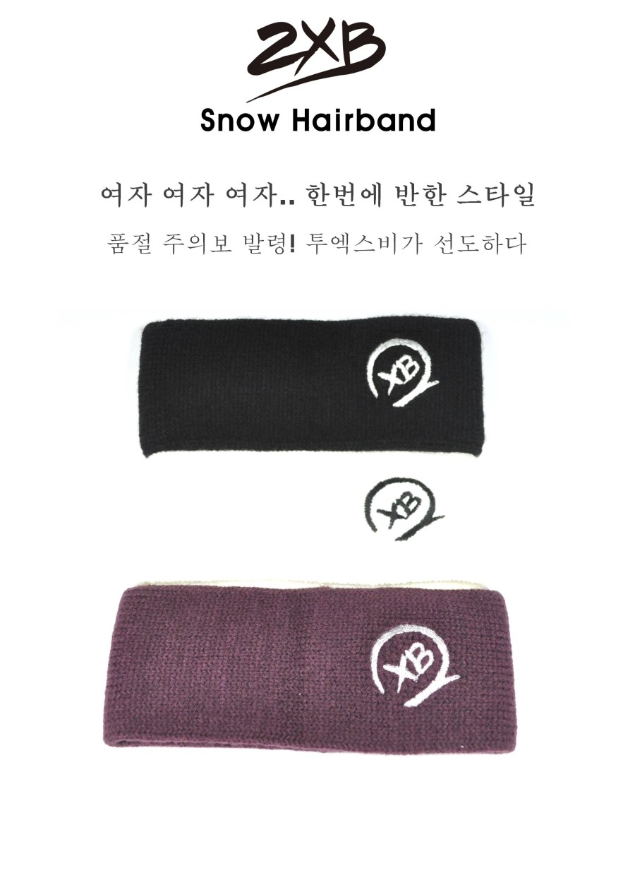 Winter hat 2XB snow hair band flower border essent