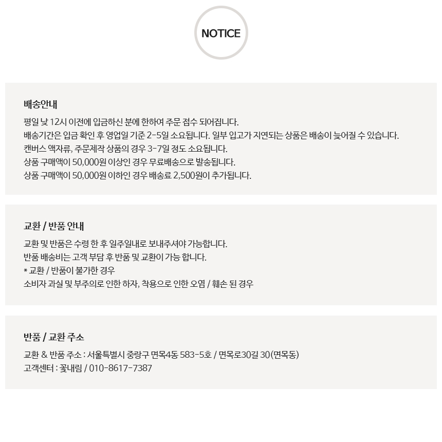 Unisex Square Check Muffler Shawl Autumn Winter Wo