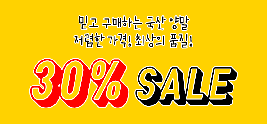 NEW LADIES SOCKS DOGS AND THICK CUSHION FACES SOCK