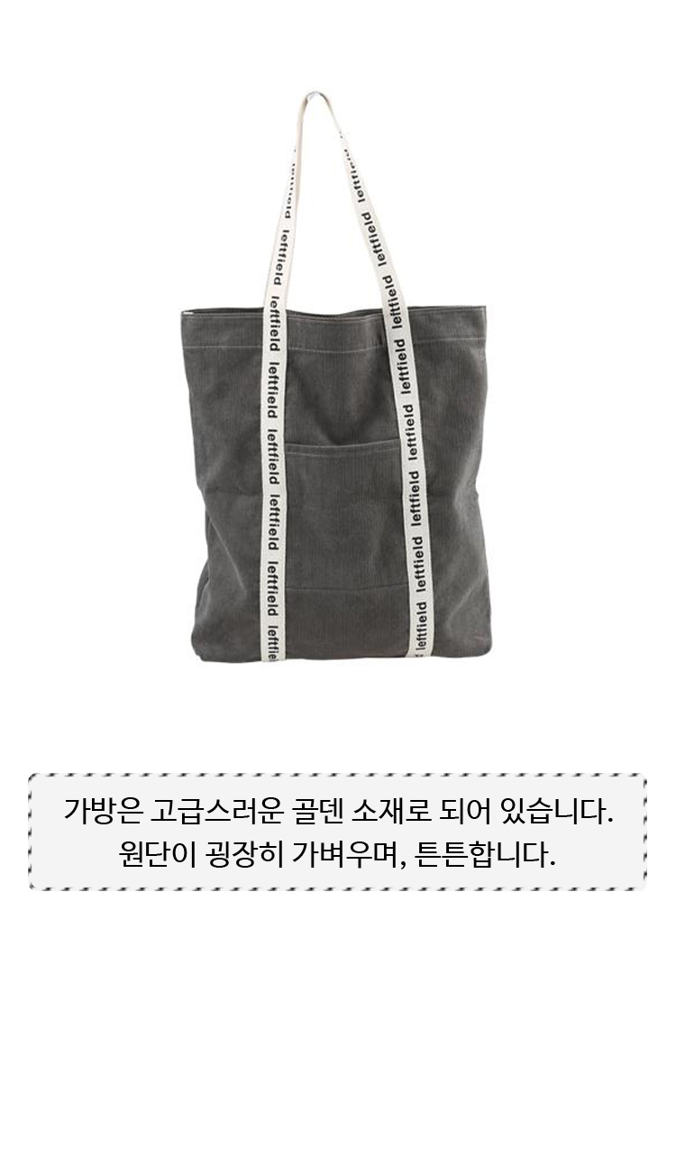 NEW ECO BAG Eco-bag design celebrity Eco-friendly 