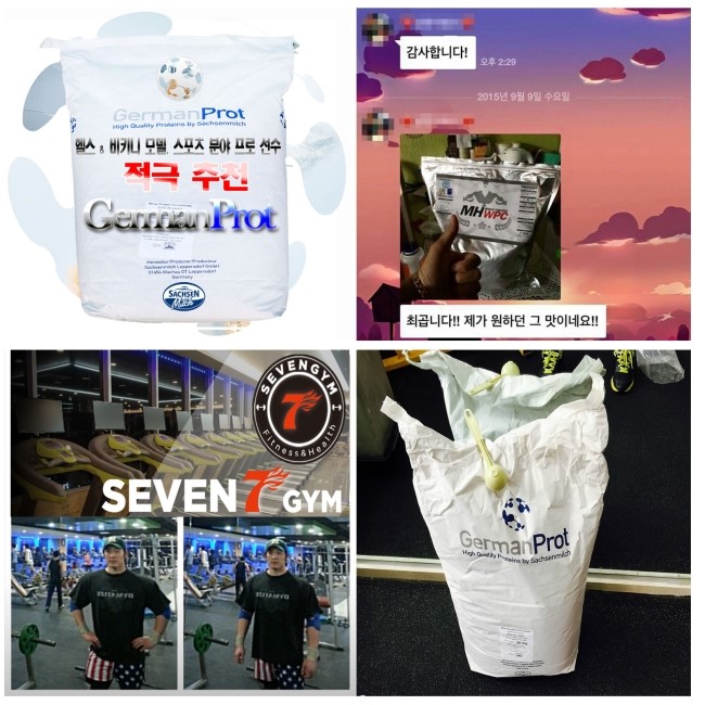 WPI Protein Supplements Health Shake