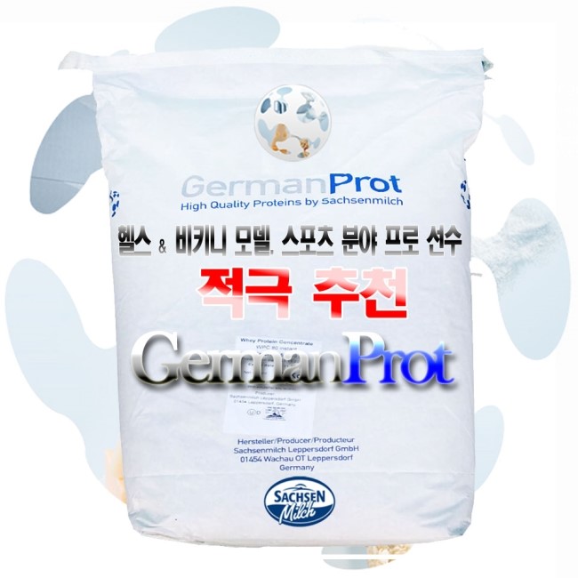 WPI Protein Supplements Health Shake