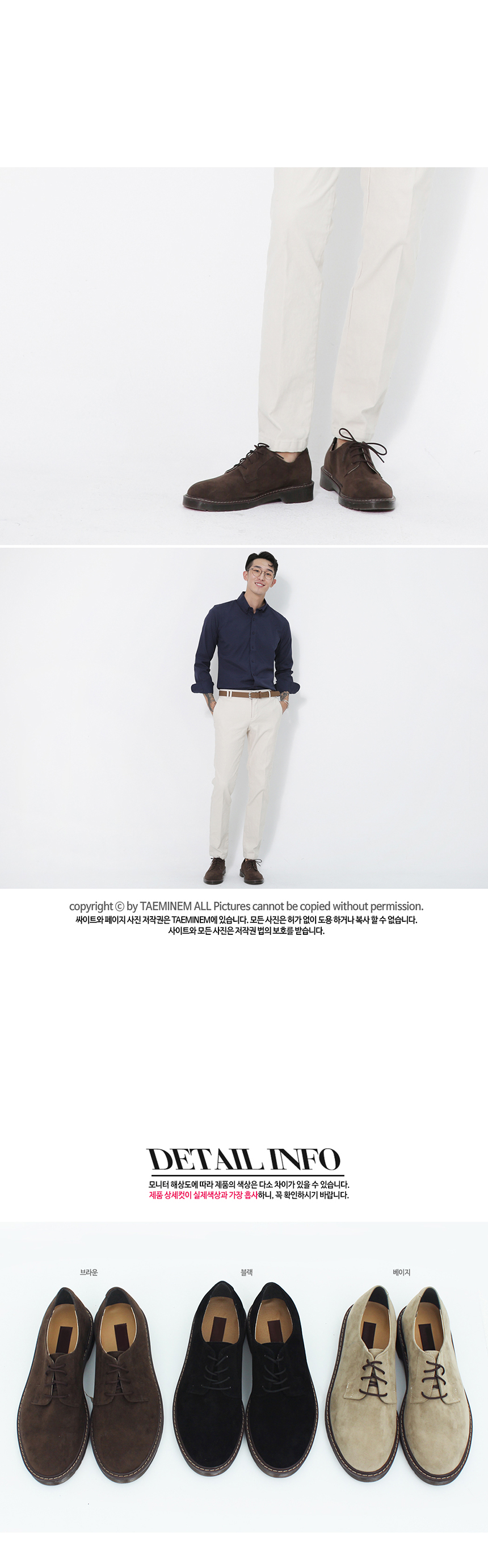 Suede Navy Shoes Derby Shoes Oxford Dress Up Fashi