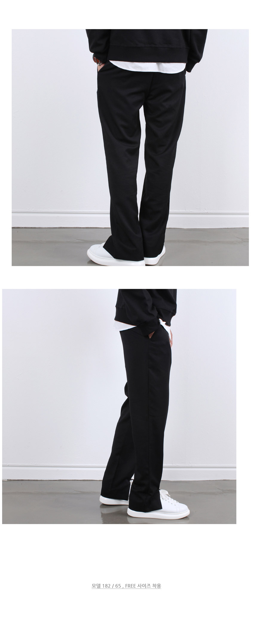 New Men's Pants Bent Wide Slacks Men's Pants