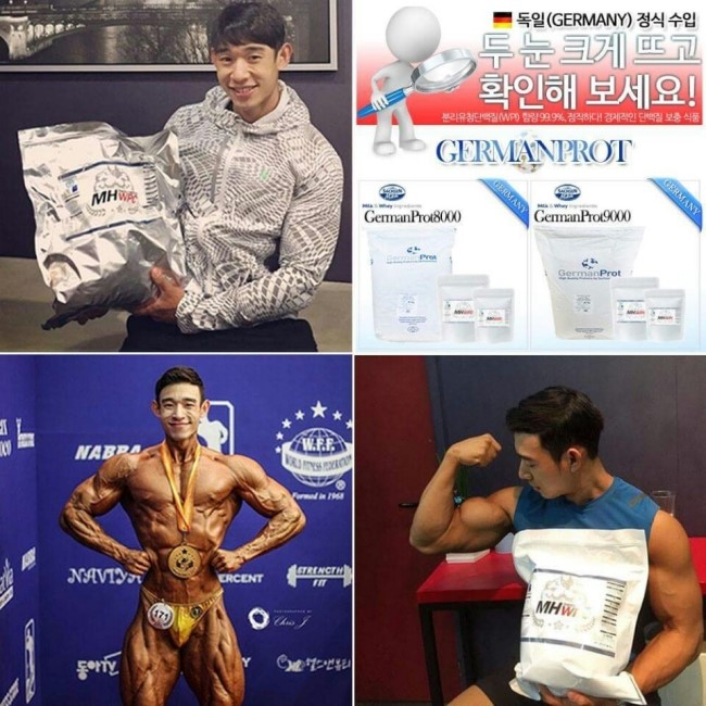 WPI Protein Supplements Health Shake