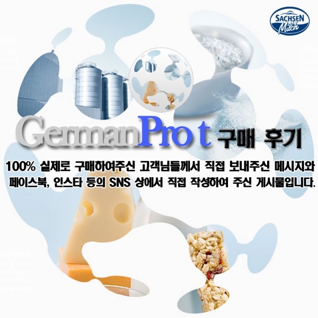 WPI Protein Supplements Health Shake