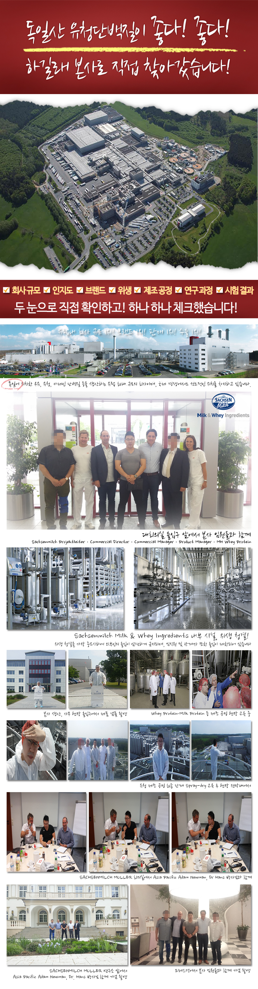 WPI Protein Supplements Health Shake