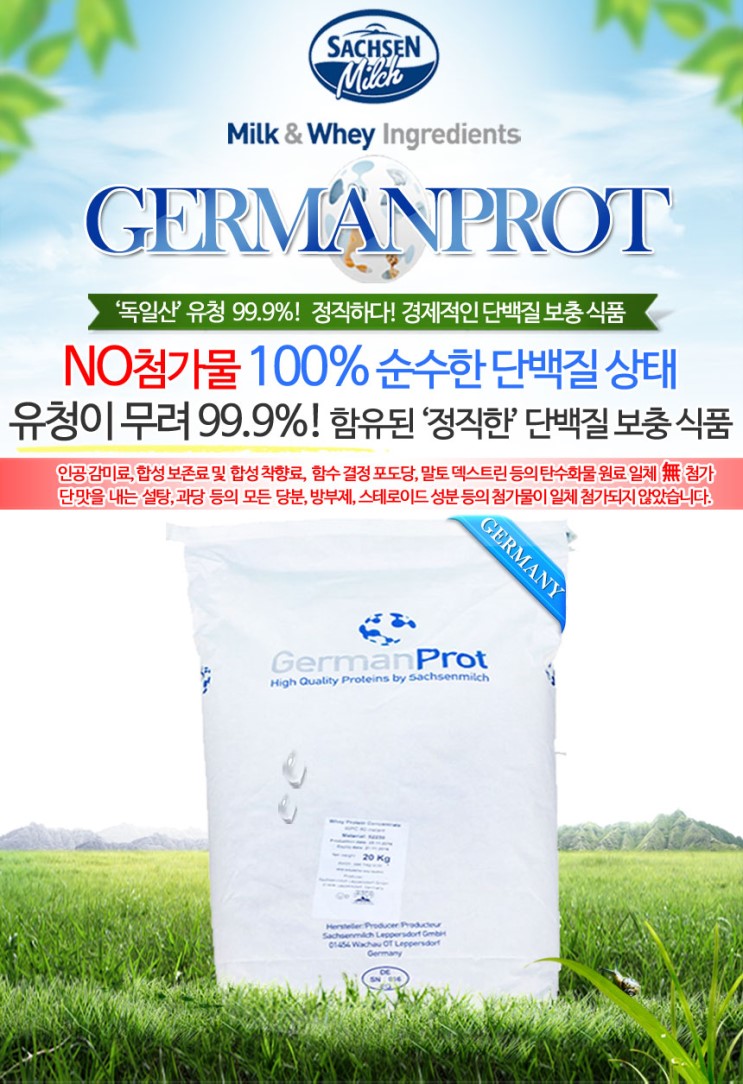 WPI Protein Supplements Health Shake